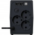 ИБП Ippon Back Basic 850S New Euro 480W